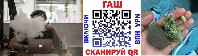Купить Котово APVP  Каннабис  Псилоцибиновые грибы  Амфетамин  ГАШИШ  Меф  КОКАИН 