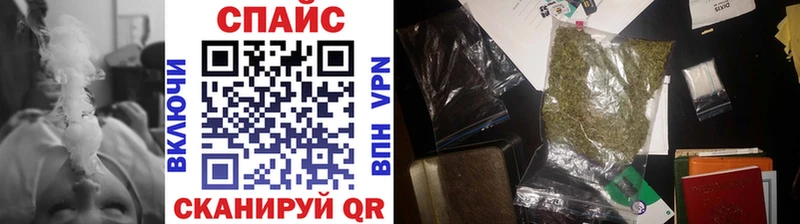 БУТИРАТ буратино  что такое   Котово 