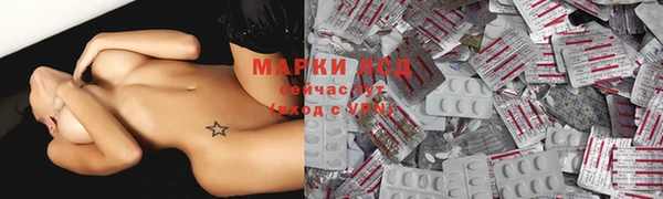 кокаин перу Алексин