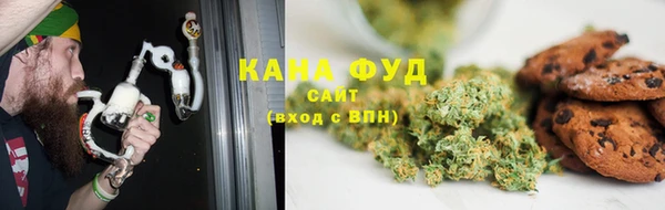 соль курить ск Абинск