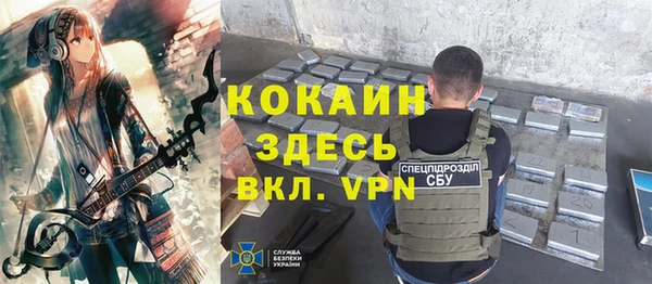 мет Алексеевка