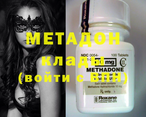 мет Алексеевка