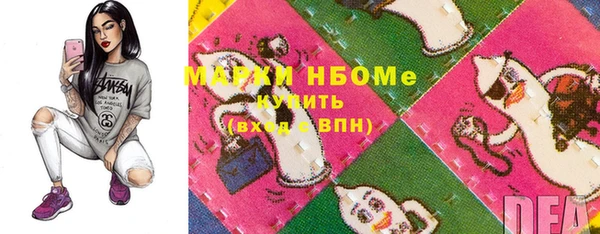 кокаин перу Алексин