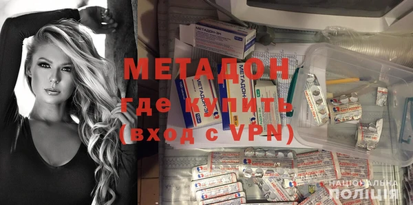 кокаин перу Алексин