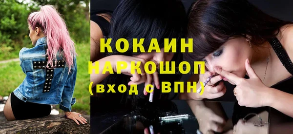 мет Алексеевка