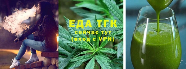 кокаин перу Алексин