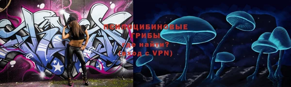 MDMA Premium VHQ Алзамай