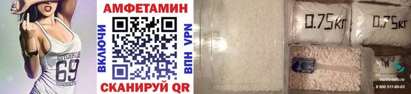 продажа наркотиков  Котово  Метамфетамин витя 